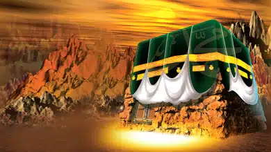 The Story of Prophet Muhammad for Muslim Kids | The Amazing Life Story of Prophet Muhammad 3>