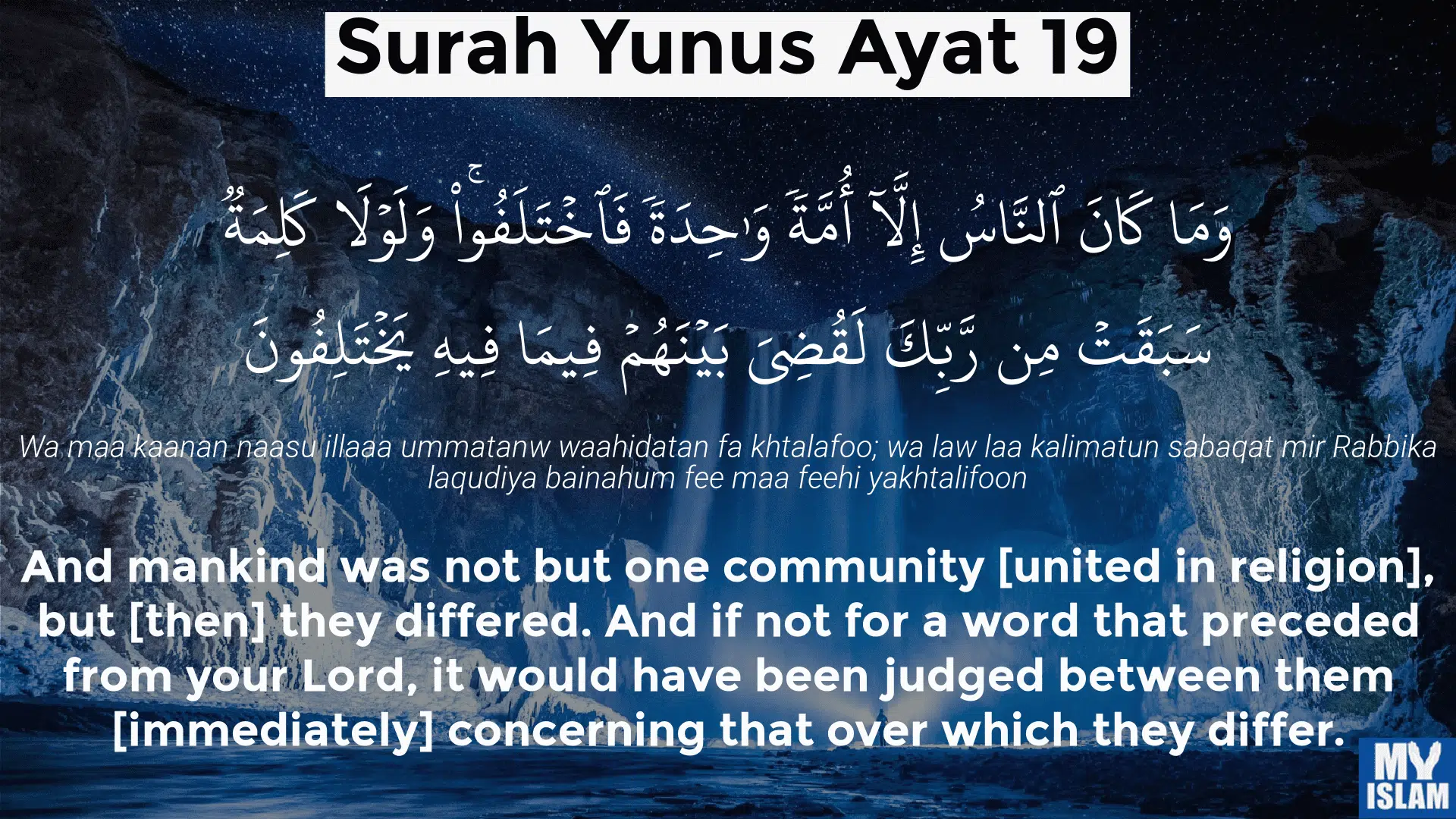 The Story of Prophet Yunus : A Timeless Tale of Faith and Redemption 8>