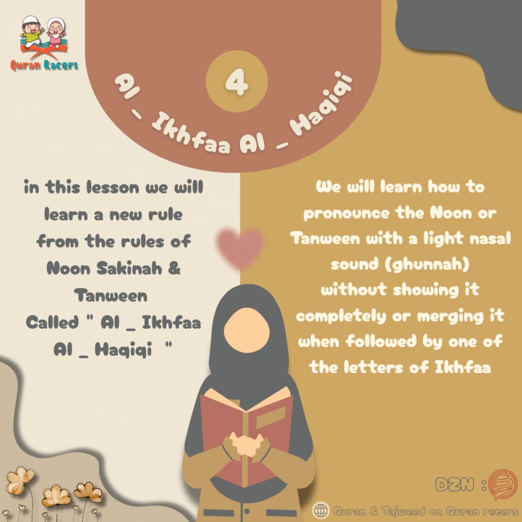 Al-Ikhfaa' Haqiqi – Unlock True Hiding for Flawless Quran Recitation - Lesson 4🚩