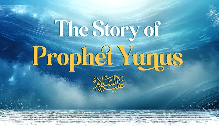 The Story of Prophet Yunus : A Timeless Tale of Faith and Redemption 8>