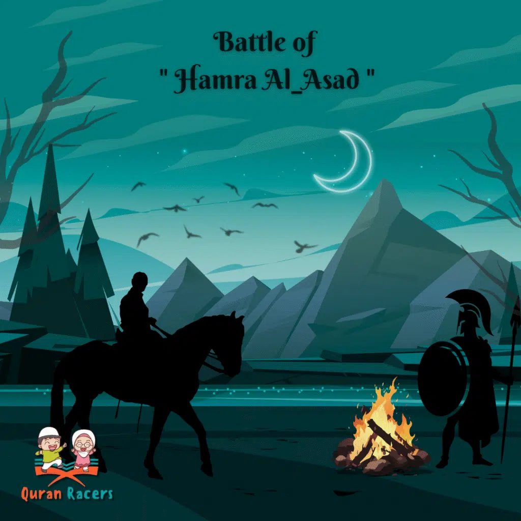 🔥 Battle of Hamra al-Asad – The Victory After the Wound