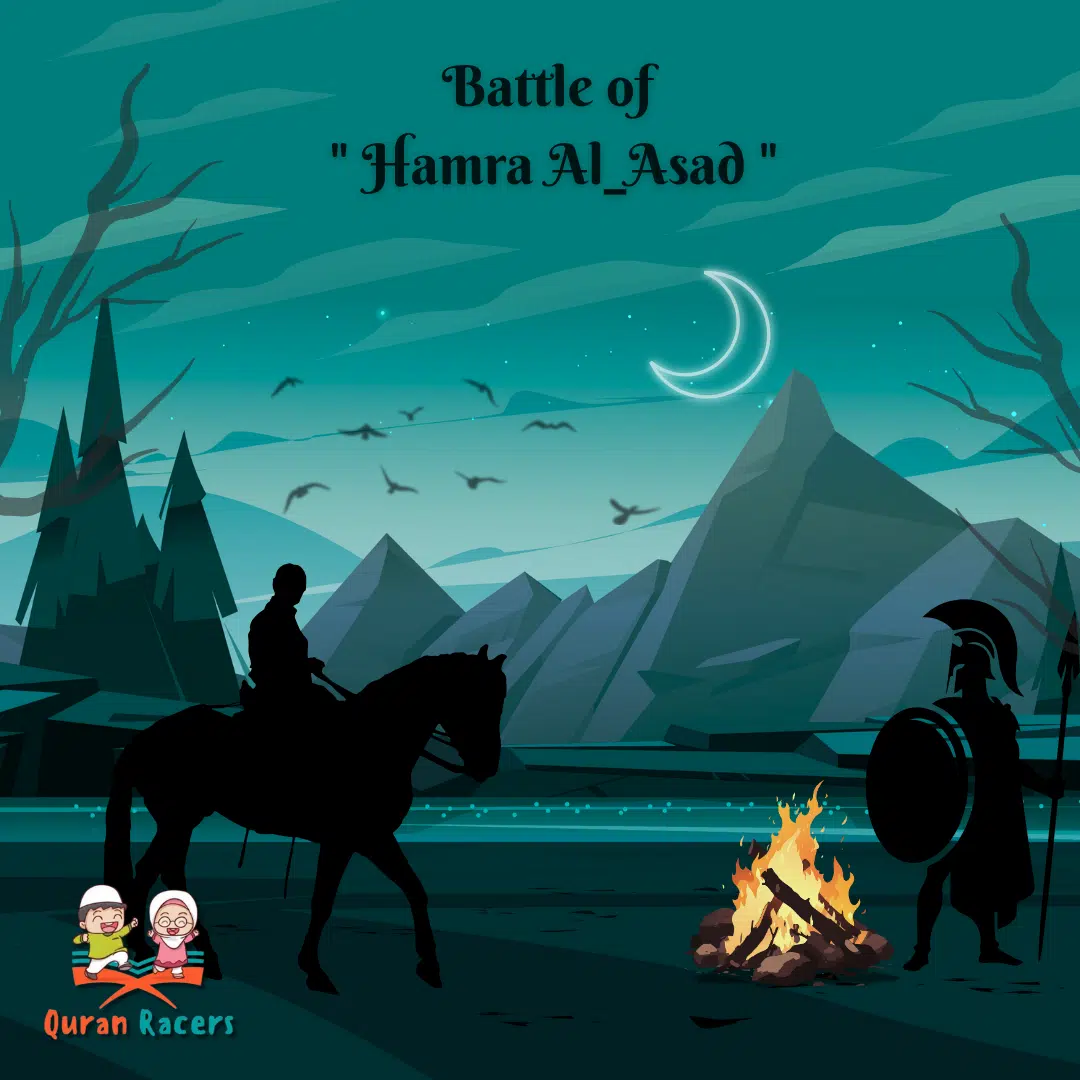 π₯ Battle of Hamra al-Asad β The Victory After the Wound