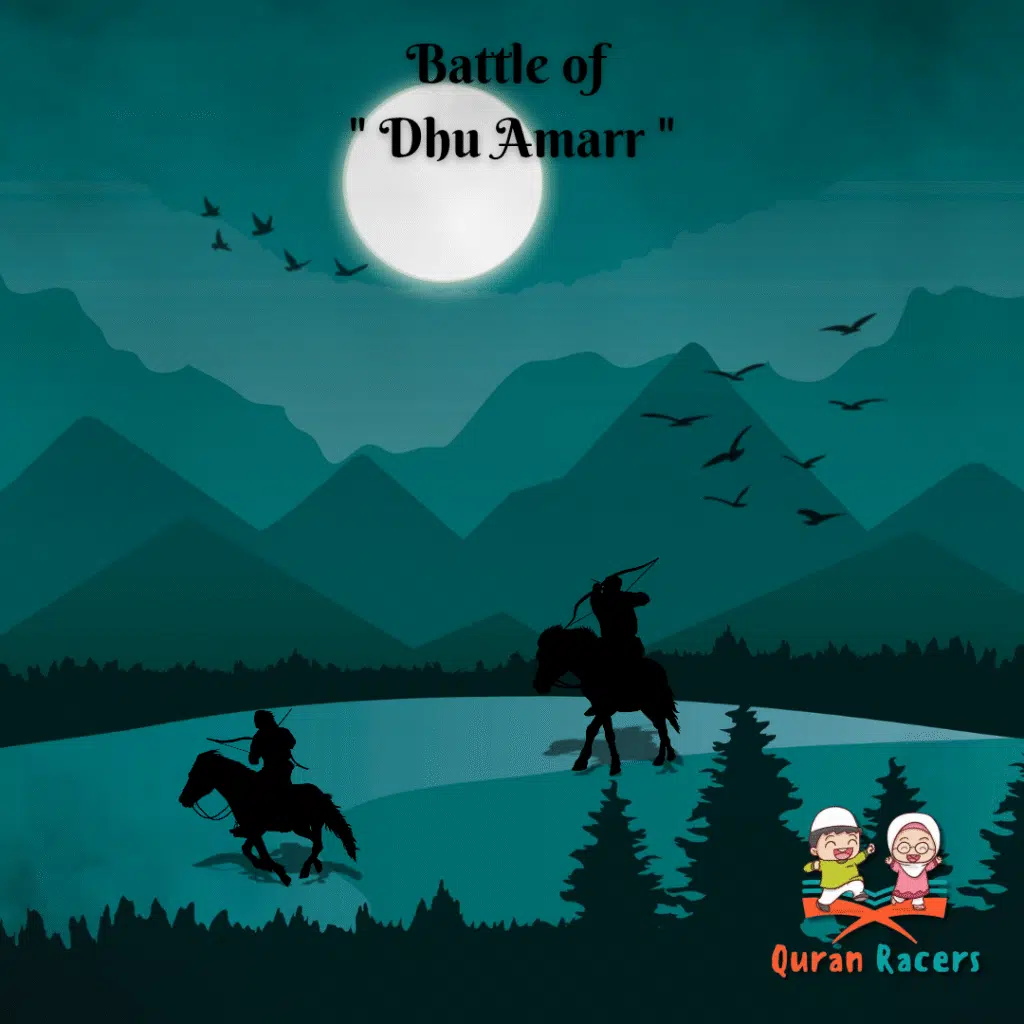 🛡️ Battle of Dhi Amr – When Prevention Became Protection