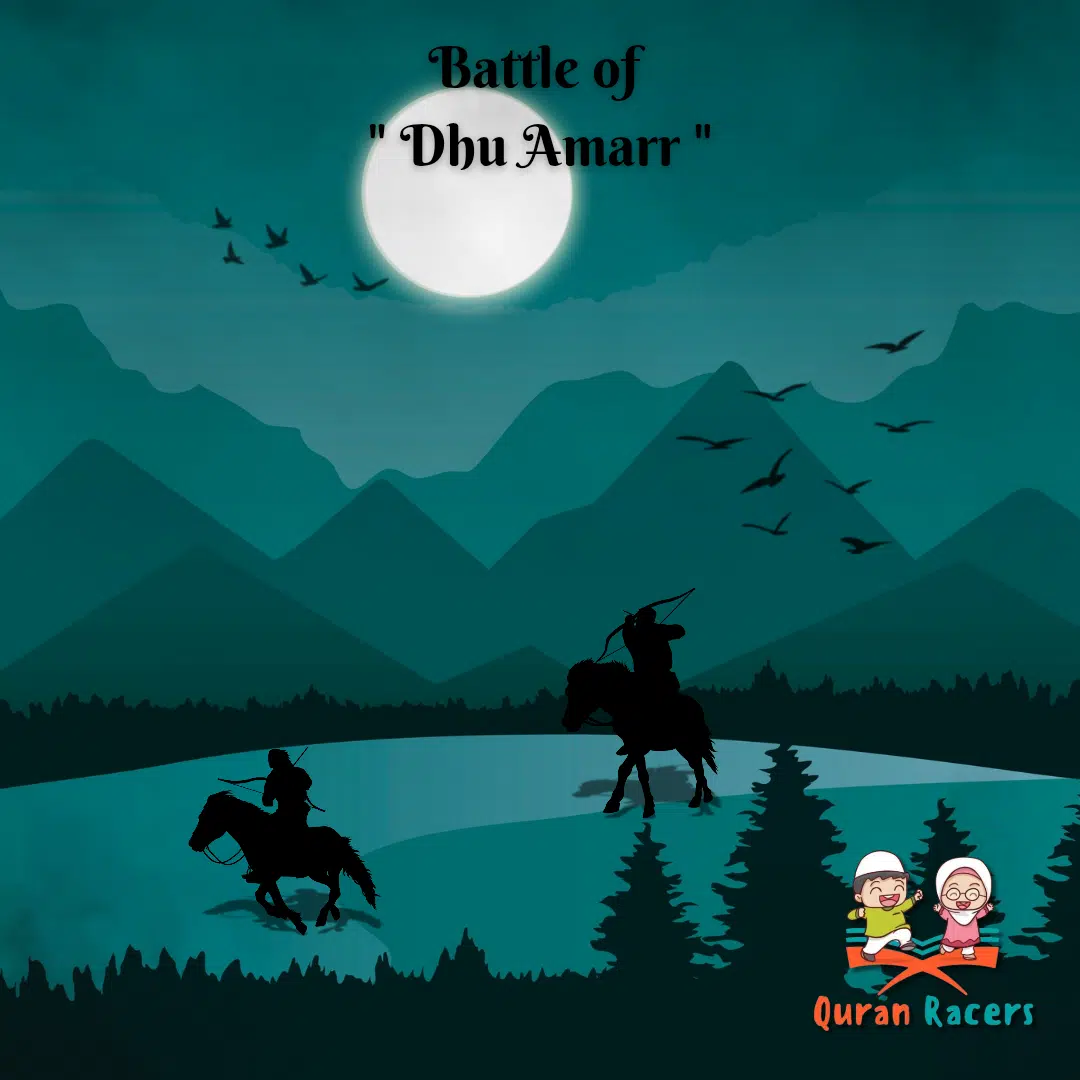 🛡️ Battle of Dhi Amr – When Prevention Became Protection